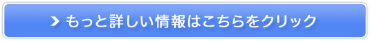 ZxtoWFm[z trANWOWF̔TCg